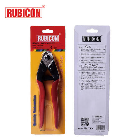 罗宾汉(RUBICON) 钢线钳7.5寸；RWC-100