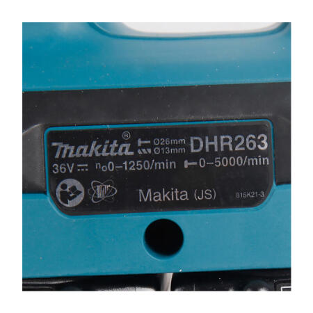 牧田(makita) 充电式电锤26mm(1寸)裸机36V(18Vx2)；DHR263Z