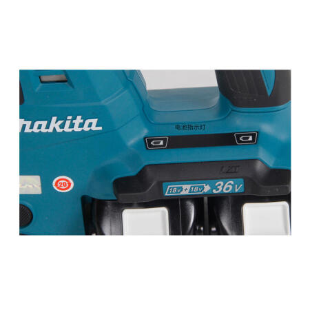 牧田(makita) 充电式电锤26mm(1寸)裸机36V(18Vx2)；DHR263Z