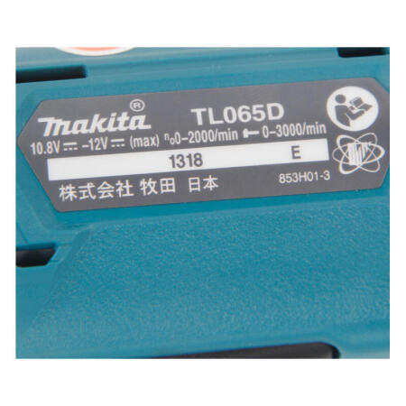 牧田(makita) 充电式角向冲击扳手(裸机)12V；TL065DZ