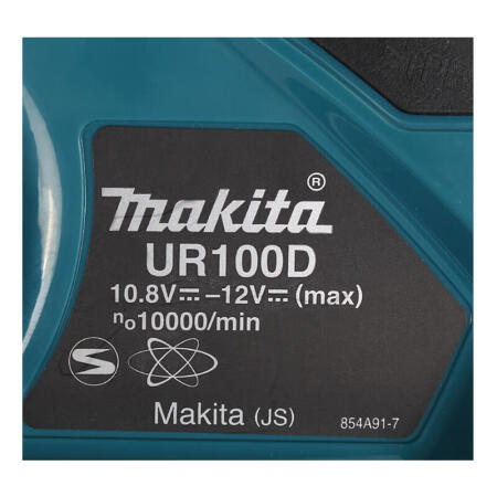 牧田(makita) 充电式割草机(裸机)12V；UR100DZY