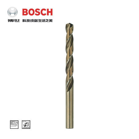 博世(BOSCH) HSS-Co高速钢麻花钻头-含钴8.0mm(5支装),5支/盒；2608585894