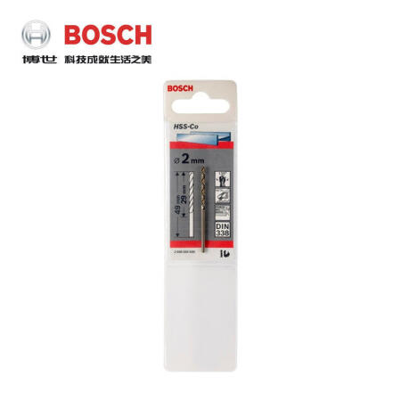 博世(BOSCH) HSS-Co高速钢麻花钻头-含钴8.0mm(5支装),5支/盒；2608585894