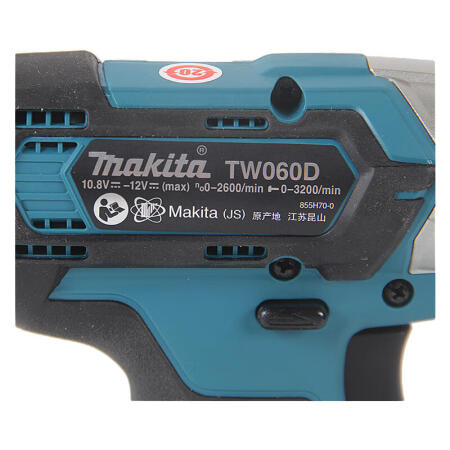 牧田(makita) 充电式冲击扳手方形传动螺杆6.35mm（裸机）；TW060DZ