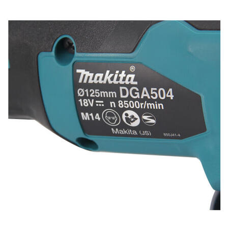 牧田(makita) 充电式无刷角向磨光机125mm(5寸)18V5.0Ah；DGA504STJ