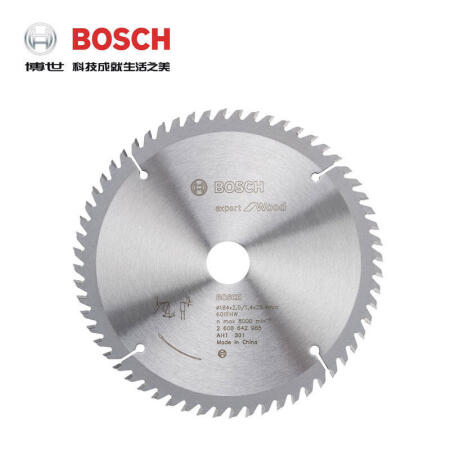 博世(BOSCH) 木工圆锯片 235x2.2/1.5x30 T40；2608642999