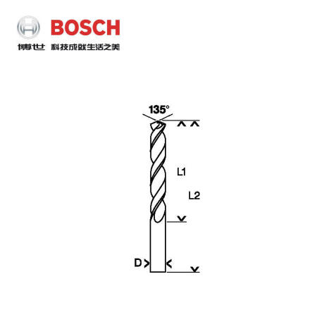 博世(BOSCH) HSS-G高速钢麻花钻头-磨制7.8mm(10支装),10支/盒；2608585506