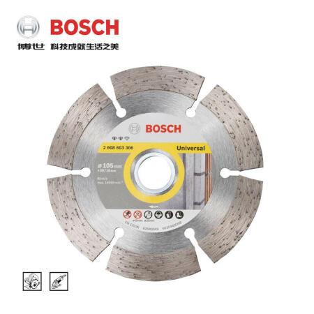 博世(BOSCH) 金刚石切片/云石片 二星片通用标准型114mm ；2608603118