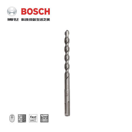 博世(BOSCH) 四坑1系(4坑2刃)电锤钻头 10X150/210；2608680274（两坑两槽 适用于混凝土）