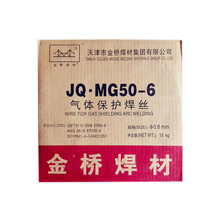 金桥 气体保护焊丝 20公斤/箱,整箱起售；JQ.MG70S-6（ER50-6）φ1.6