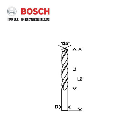 博世(BOSCH) HSS-Co高速钢麻花钻头-含钴4.0mm(10支装),10支/盒；2608585880