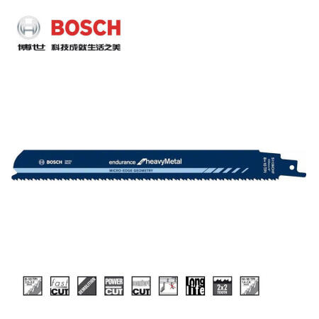 博世(BOSCH) 马刀锯条 金属切割劲锐型(5支装),5支/盒；S1136CHF