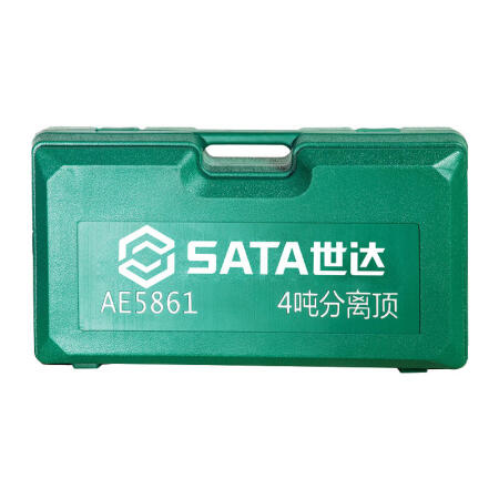 世达 4吨分离式千斤顶；AE5861（汽保）