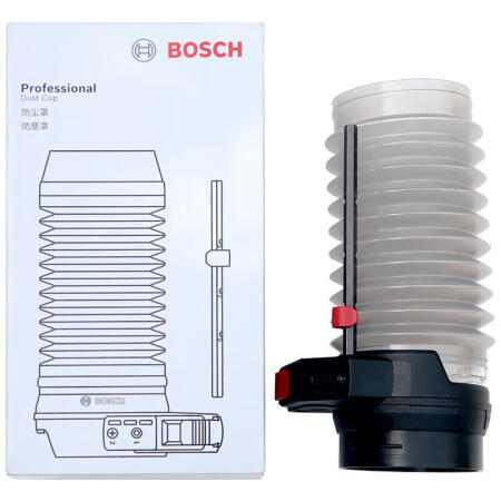 博世 Dust Cup电锤防尘罩 冲击钻集尘罩积尘器挡灰接灰工具带深度尺；1600A00D6H
