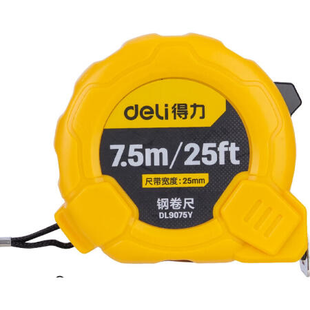 得力工具 公英制钢卷尺7.5m/25ftx25mm；DL9075Y