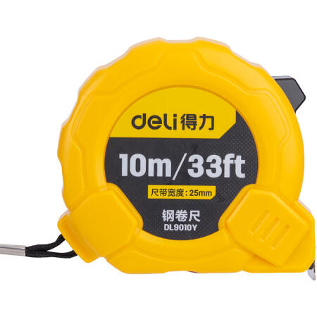 得力工具 公英制钢卷尺10m/33ftx25mm；DL9010Y