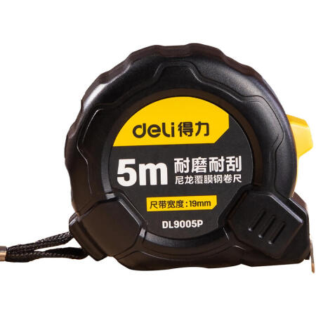 得力工具 尼龙覆膜钢卷尺5mx19mm；DL9005P（新旧交替，随机发货）