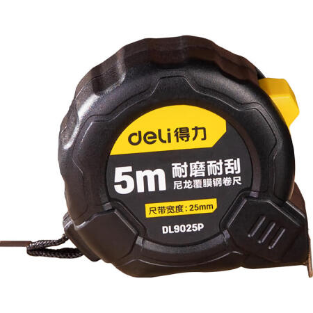 得力工具 尼龙覆膜钢卷尺5mx25mm；DL9025P（新旧交替，随机发货）