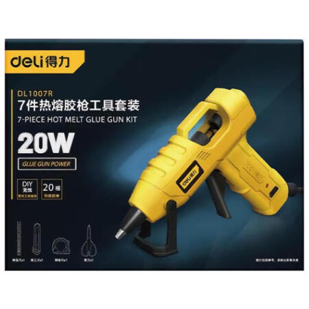 得力工具 7件热熔胶枪工具套装7件套；DL1007R