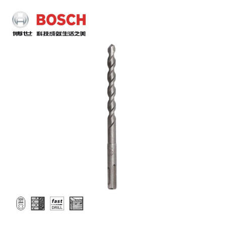 博世(BOSCH) 四坑1系(4坑2刃)电锤钻头 5.5X100/160；2608680261（两坑两槽 适用于混凝土）