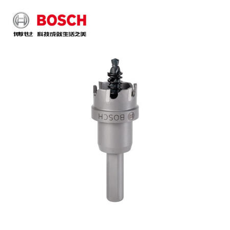 博世(BOSCH) 硬质合金开孔器25mm；2608594014 订货号变更为2608901408订货号新旧更替 随机发货