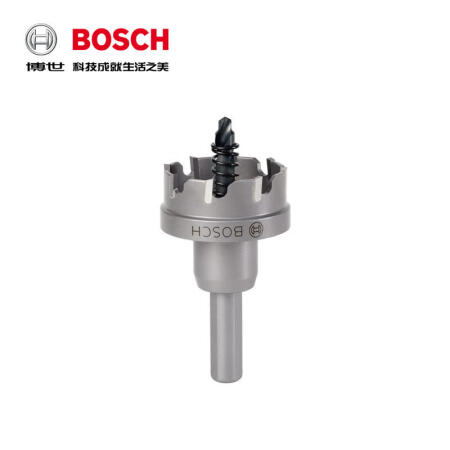 博世(BOSCH) 硬质合金开孔器30mm；2608594019 订货号变更为2608901413订货号新旧更替 随机发货