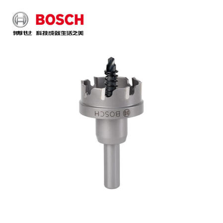 博世(BOSCH) 硬质合金开孔器38mm；2608594027 订货号变更为2608901421订货号新旧更替 随机发货