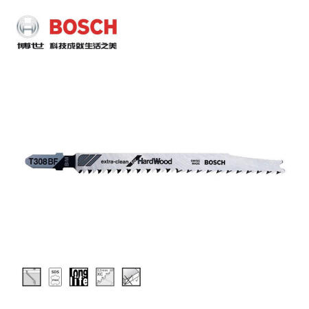 博世(BOSCH) 曲线锯条 硬木切割超光洁型(3支装),3支/盒；T308BF 订货号变更为2608900543订货号新旧更替 随机发货