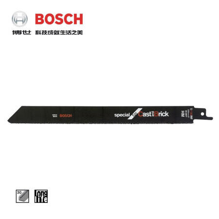 博世(BOSCH) 铸铁切割(2支装)；S1130RF 订货号变更为2608900383