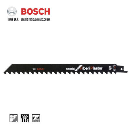 博世(BOSCH) 空气砖纤维石膏切割(2支装)；S1141HM 订货号变更为2608900408订货号新旧更替 随机发货