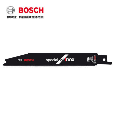 博世(BOSCH) 不锈钢切割耐久型(1支装)；S922EHM 订货号变更为2608900360订货号新旧更替 随机发货