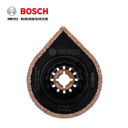 博世(BOSCH) 多功能切割打磨机附件；AVZ 70 RT4 订货号变更为2608900041订货号新旧更替 随机发货