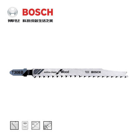 博世(BOSCH) 曲线锯条 木材切割超光洁型(5支装),5支/盒；T308B 订货号变更为2608900551订货号新旧更替 随机发货