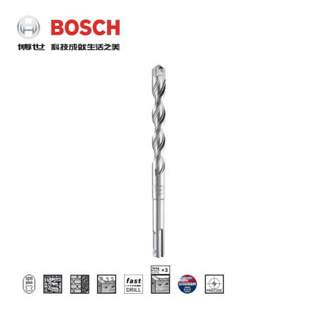 博世(BOSCH) 四坑7系电锤钻头 6x50/115；2608585028 订货号变更为2608900071订货号新旧更替 随机发货（两坑两槽 专用于钢筋混凝土）