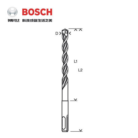 博世(BOSCH) 四坑7系电锤钻头 8x50/115；2608585038 订货号变更为2608900087订货号新旧更替 随机发货（两坑两槽 专用于钢筋混凝土）