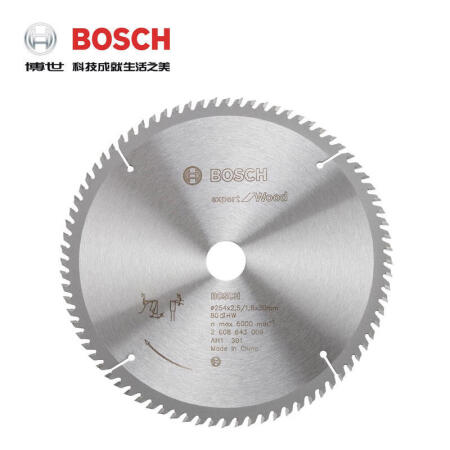 博世(BOSCH) 木工圆锯片 356x3.2/2.2x30 T60；2608643033