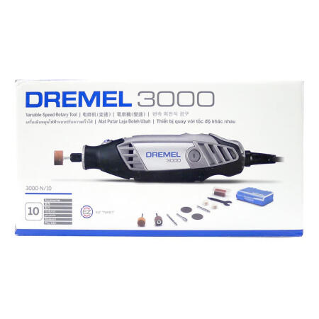 博世 琢美电磨机套装；DREMEL3000-N/10