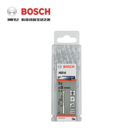 博世(BOSCH) HSS高速钢麻花钻头-磨制16mm(4支装),4支/盒；2608585595