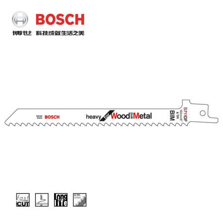 博世(BOSCH) 马刀锯条 带金属木材切割(5支装),5支/盒；S711DF（厂家更新为S611DF  随机发货）