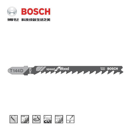 博世(BOSCH) 曲线锯条 木材切割快速型(100支装),100支/盒；T144D-100订货号新旧更替 随机发货