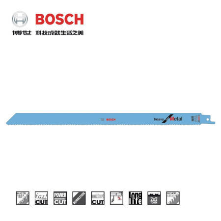 博世(BOSCH) 马刀锯条 金属切割专业型(5支装),5支/盒；S1225VF