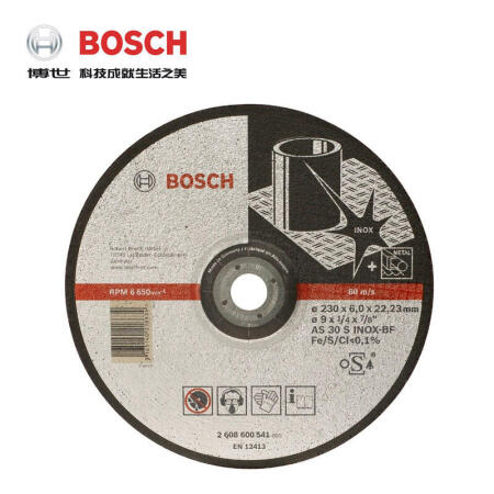 博世(BOSCH) 不锈钢磨片180X6.0X22.23mm(进口不锈钢系列)；2608600540