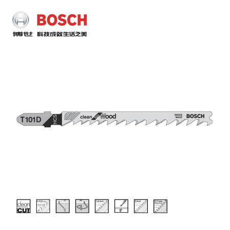 博世(BOSCH) 曲线锯条 木材切割光洁型(5支装),5支/盒；T101D