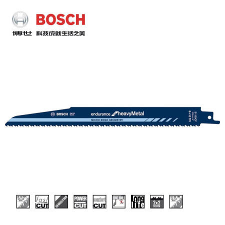 博世(BOSCH) 马刀锯条金 属切割劲锐型(5支装),5支/盒；S1130CF