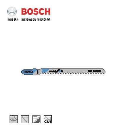 博世(BOSCH) 曲线锯条 铝材曲线切割专用型(5支装),5支/盒；T227D订货号新旧更替 随机发货