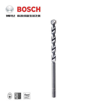 博世(BOSCH) 冲击石工钻头16x90x150；2608590089