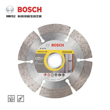 博世(BOSCH) 金刚石切片/云石片 三星片 通用强劲型114mm ；2608603124