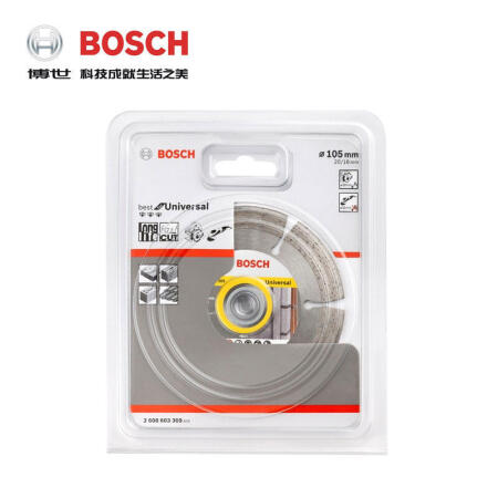 博世(BOSCH) 金刚石切片/云石片 三星片 通用强劲型114mm ；2608603124