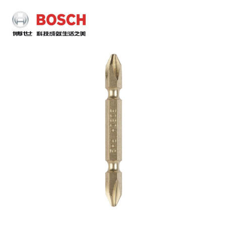 博世(BOSCH) 双头螺丝批头PH2/65mm金色(10支装) ,10支/盒；2608521042