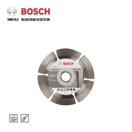 博世(BOSCH) 金刚石切片/云石片 三星片 混凝土强劲型114mm ；2608603126